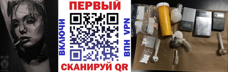 мега ссылка  Вытегра  Amphetamine 98%  купить наркотики сайты 