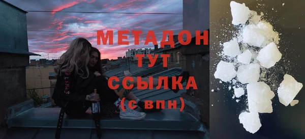 кокаин перу Верхнеуральск