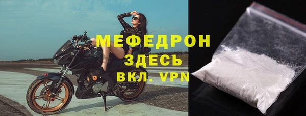 не бодяженный Волосово