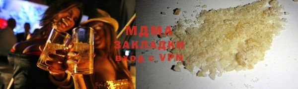 а пвп мука Володарск