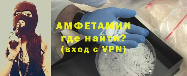 а пвп мука Володарск