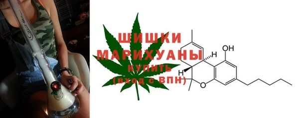 а пвп мука Володарск