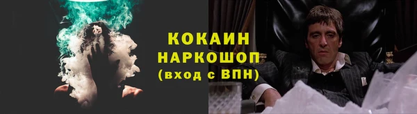 не бодяженный Волосово