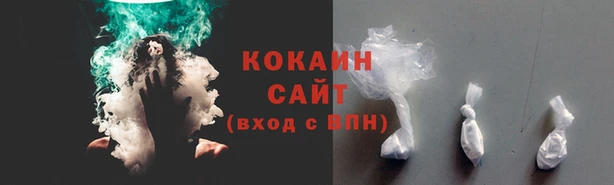 меф Верхний Тагил