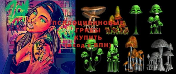 кокаин перу Верхнеуральск
