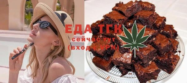 кокаин перу Верхнеуральск