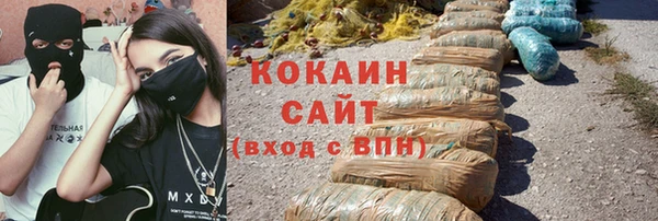 а пвп мука Володарск