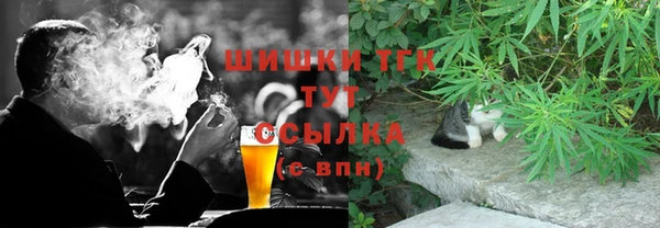 кокаин перу Верхнеуральск