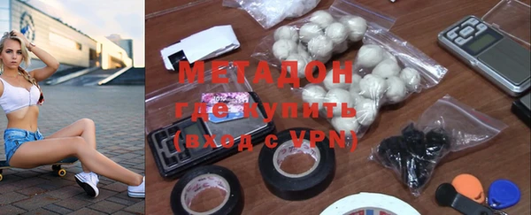 кокаин перу Верхнеуральск