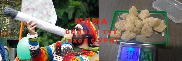 а пвп мука Володарск